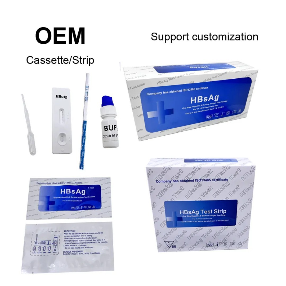 出口rapid test kit HBSAG test DEVICE cassette 详情图5