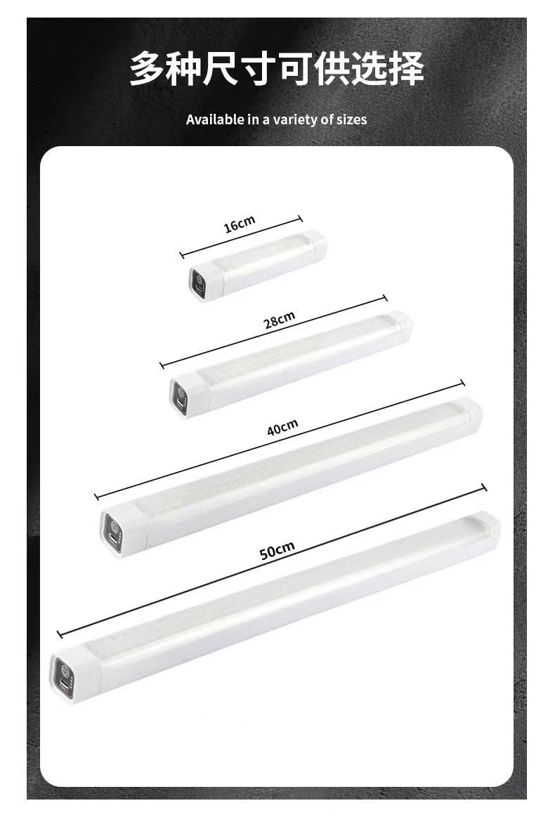 Outdoor camping lamp, long led rechargeable lighting lamp, power failure emergency light, street stall night long-lasting magnetic suction lamp tube detail image 7