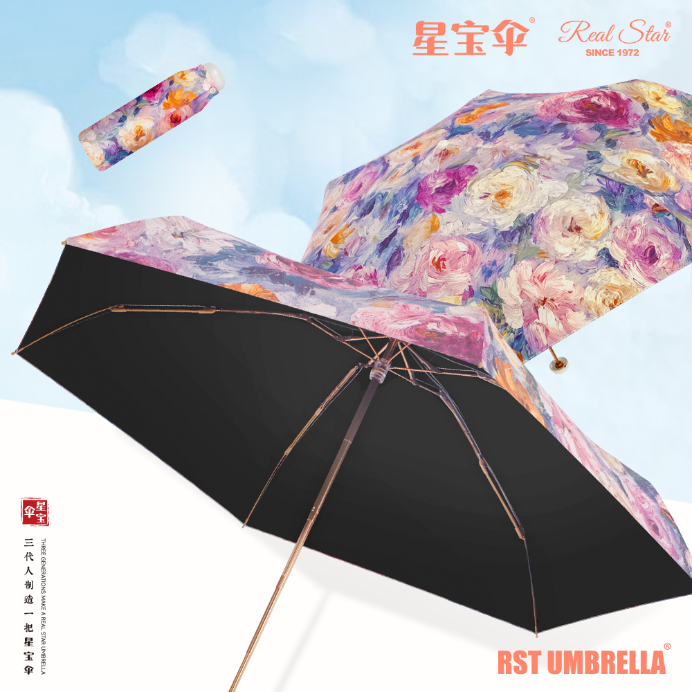 Xingbao Umbrella 5576 50% off pocket oil painting umbrella, floral anti-ultraviolet black rubber sunshade umbrella, women's bag umbrella, pocket umbrella Application Scenario