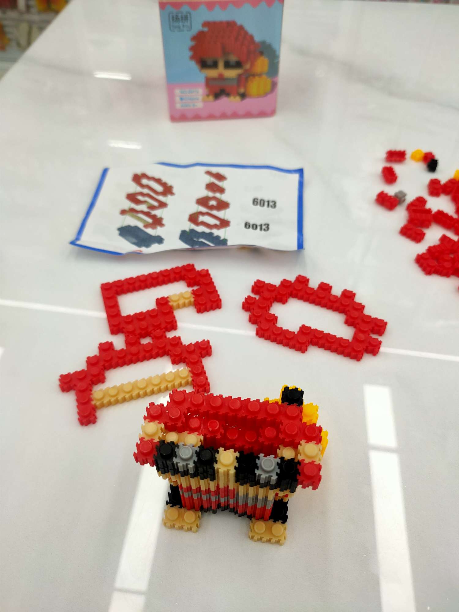 积木益智拼装玩具  DIY街景科教积木套装  适合儿童创意搭建趣味学习，提高专注力详情图6
