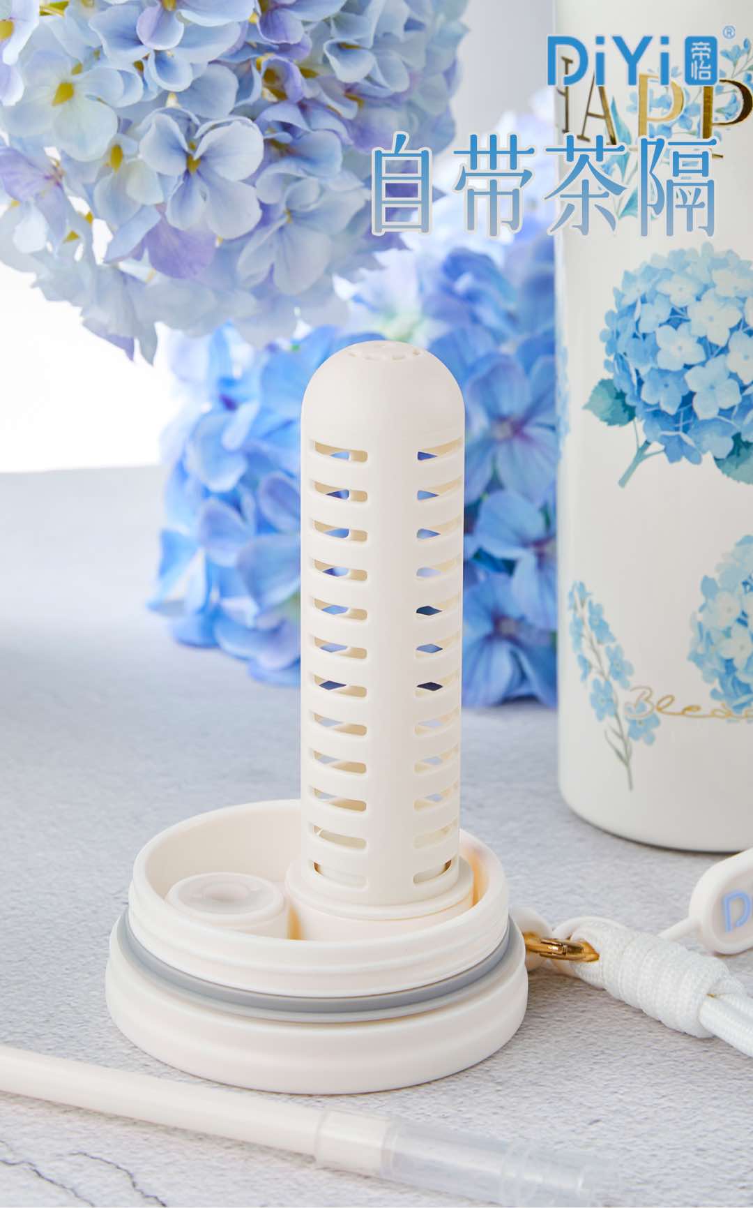 Wander in the garden, enjoy the beauty of nature with the charm of cups 🍃 DY-BW1265 Diyi Wander in the Garden Water Cup Limited Series 5D texture pattern + gilding process is now fully accepting orders! pic 2