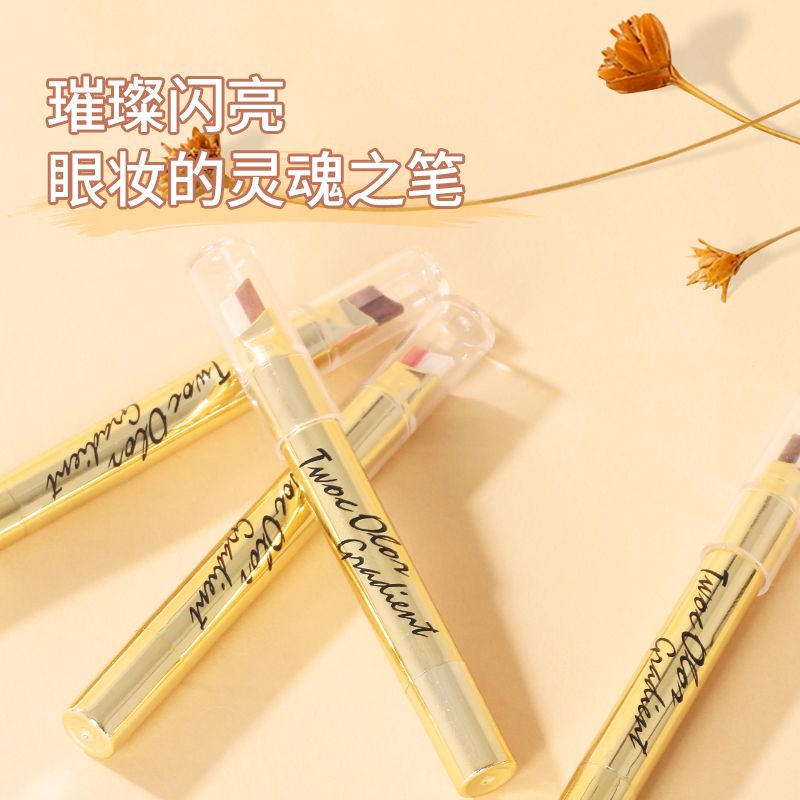 眼影/皮宝化妆品/化妆品/makeup/脸部贴钻产品图