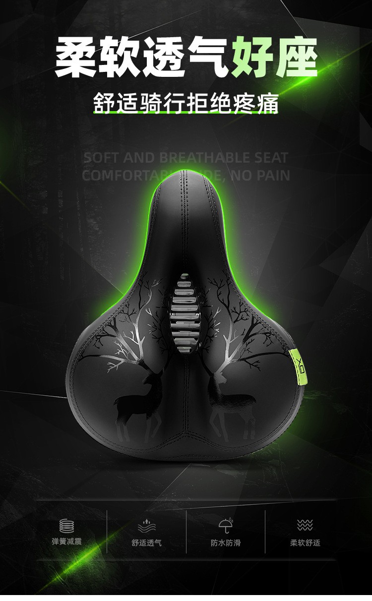 250107 Enlarged and widened saddle, bicycle saddle, mountain bike seat cushion, bicycle seat cushion, bicycle seat cushion bag pic 2
