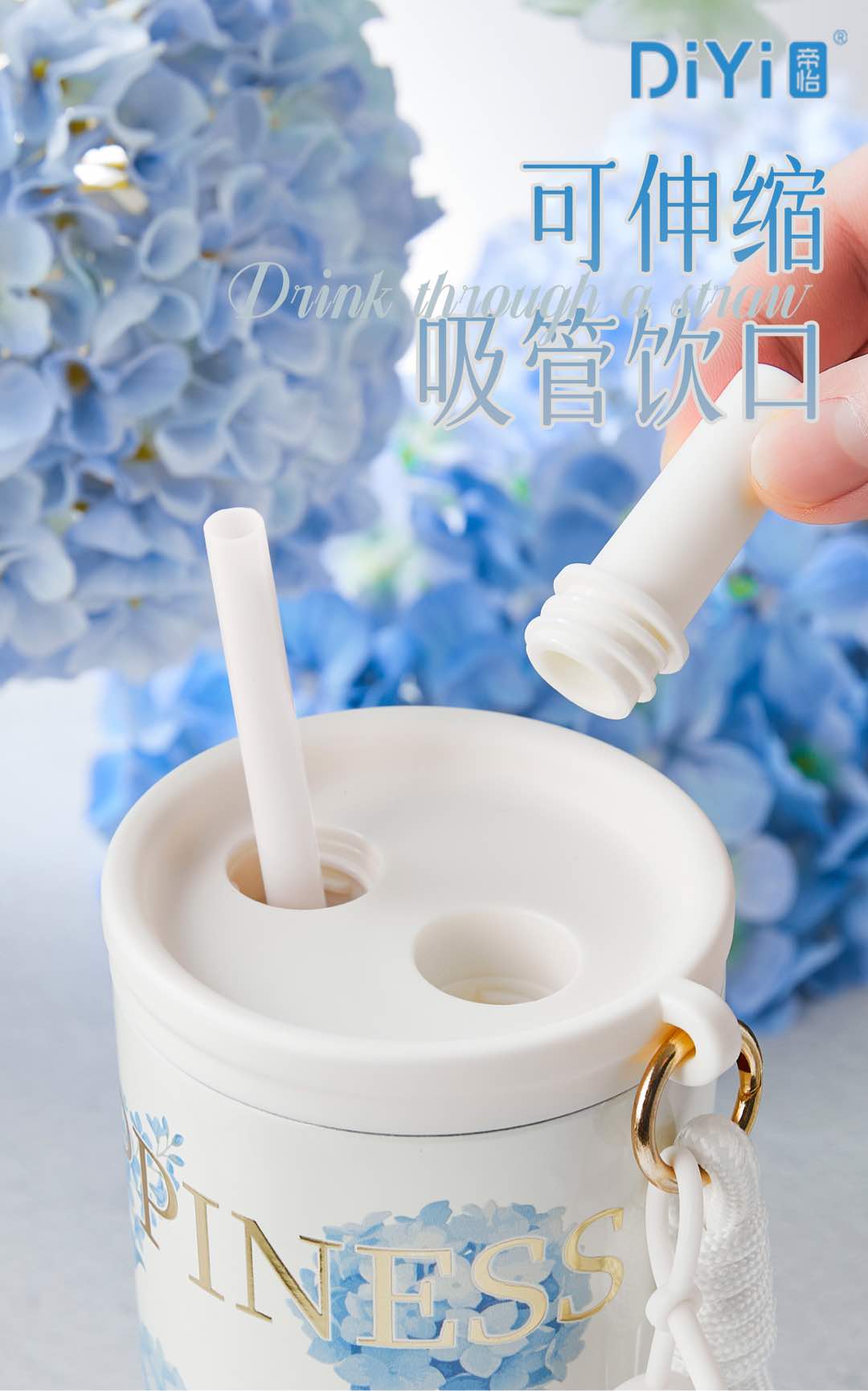 Wander in the garden, enjoy the beauty of nature with the charm of cups 🍃 DY-BW1266 Wander in the Garden Straw Cup, Diyi Wander in the Garden Water Cup Limited series 5D texture pattern + gilding process pic 8