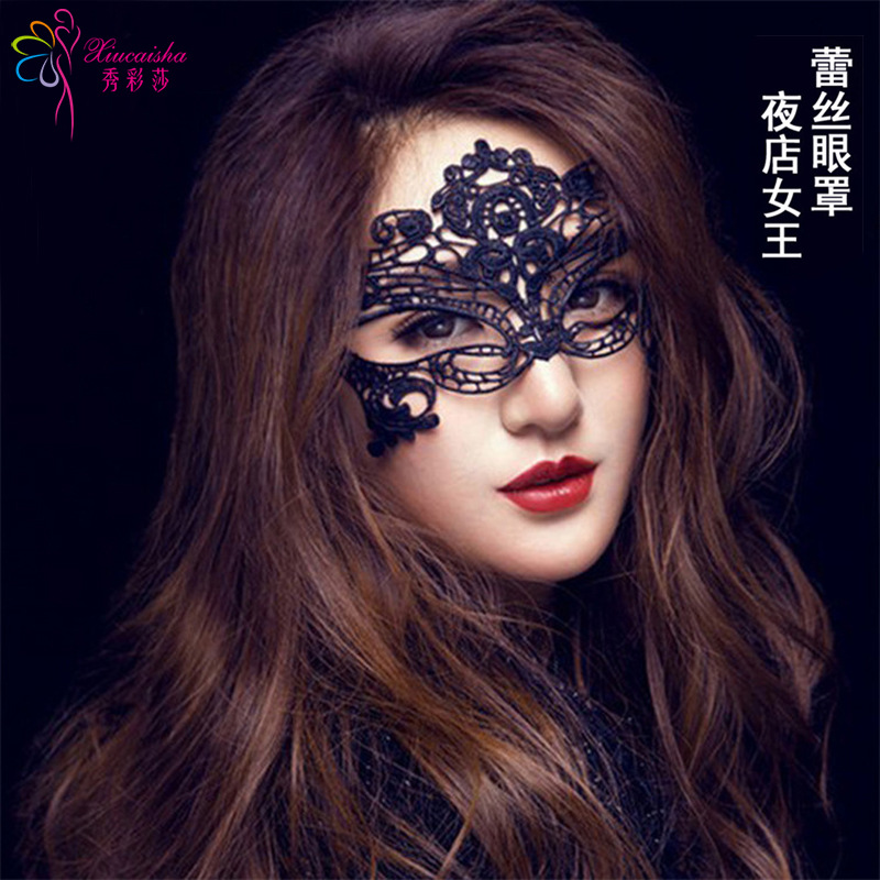 纯欲性感情趣内衣配饰透视面罩半脸面具蕾丝眼罩拍照成人用品 厂家