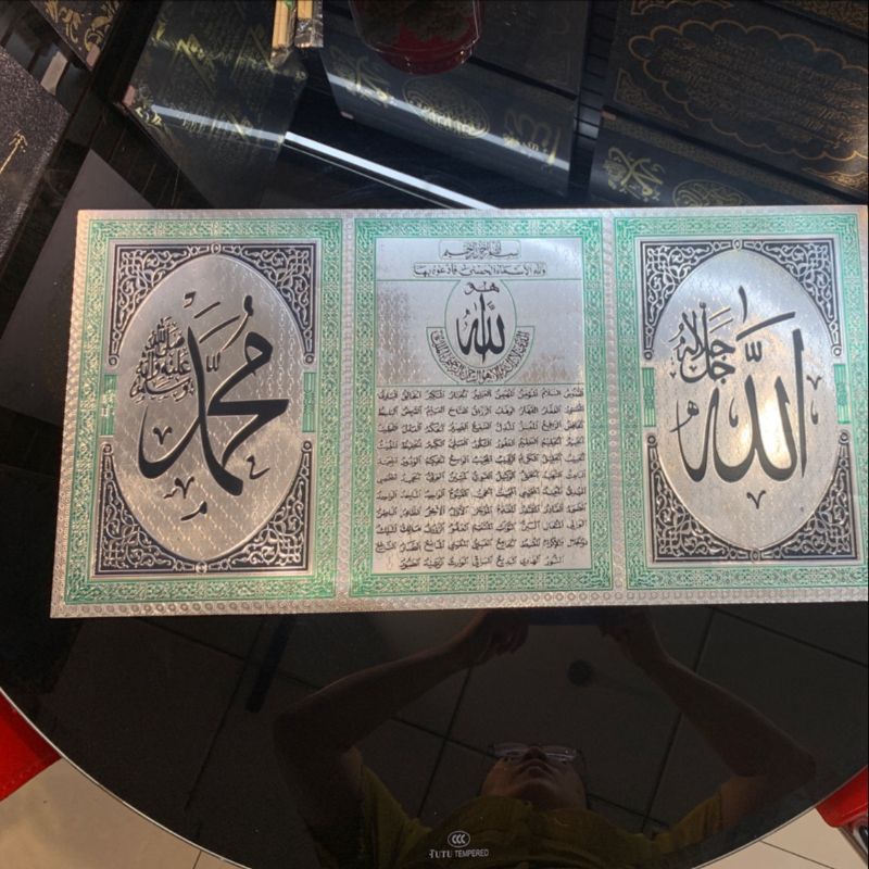 木制品/桃木制品/阿拉伯经书架/古兰经盒产品图