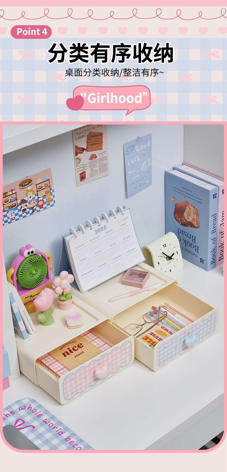 S137-1076 Desktop Storage Box, a large-capacity organizing wonder, lipstick, skincare, dressing table, mask rack detail image 10