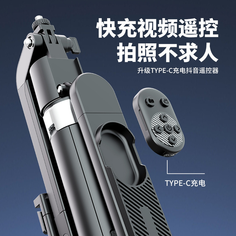 Q515TK smart tracking selfie stick, mobile phone universal live streaming stand, handheld gimbal, automatic face recognition details Picture