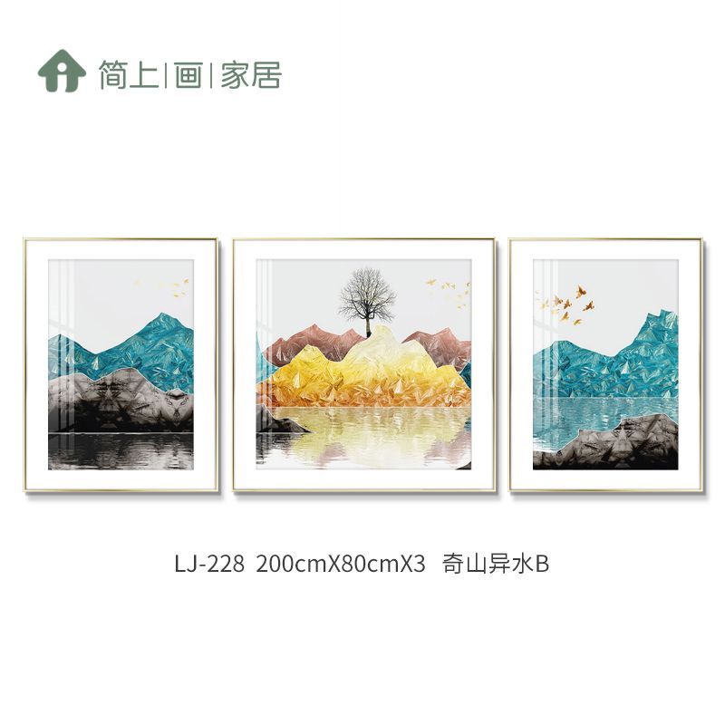 装饰画/铁艺/唐卡/屋内挂画/玄关画新中式白底实物图