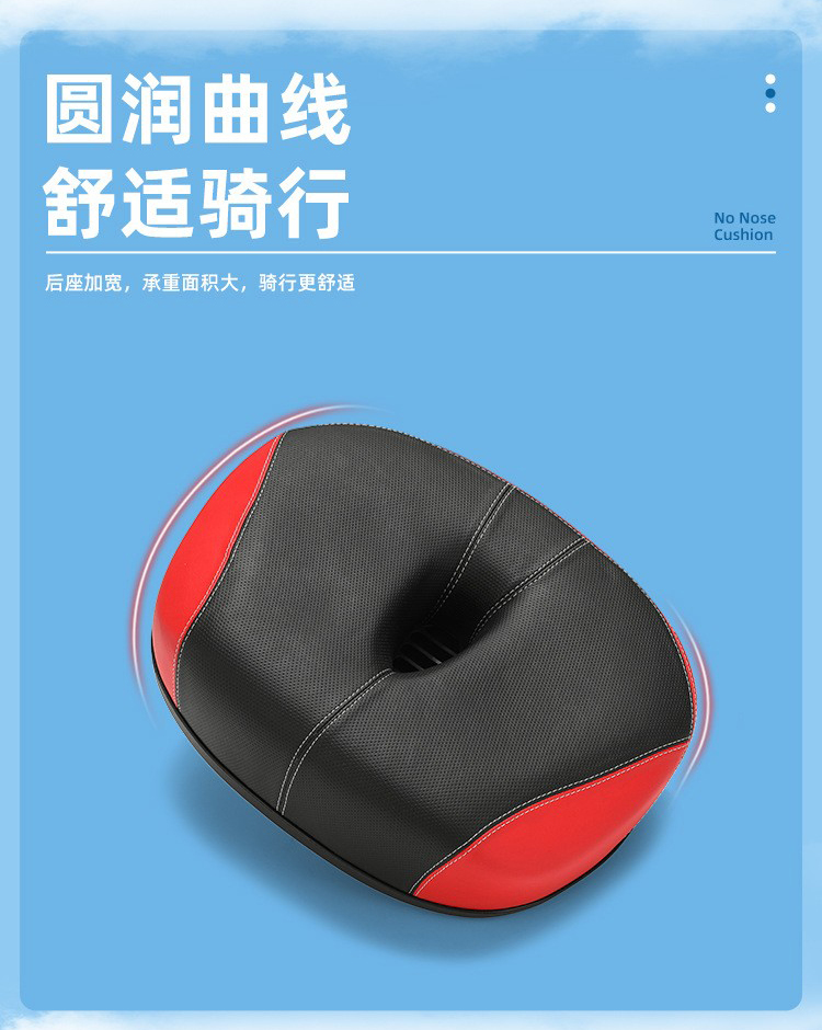 250103加大加宽鞍座自行车鞍座山地车坐垫鞍座单车座垫车座 座垫包详情8