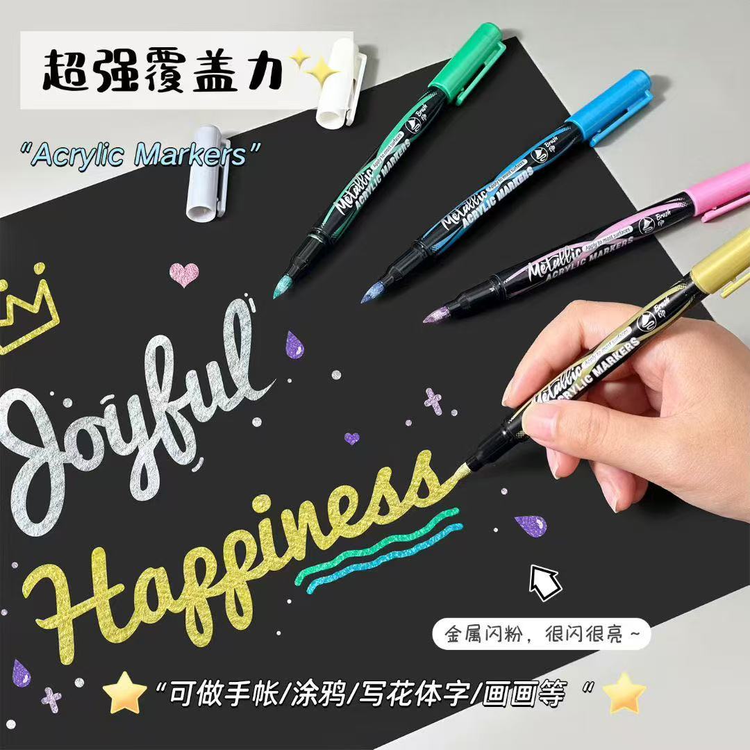 Metal double-headed marker pen children's set, portable watercolor pen, art student drawing pen details Picture