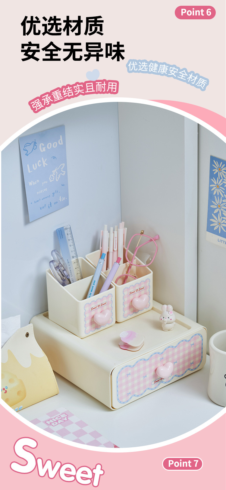 S137-1076 Desktop Storage Box, a large-capacity organizing wonder, lipstick, skincare, dressing table, mask rack detail image 9