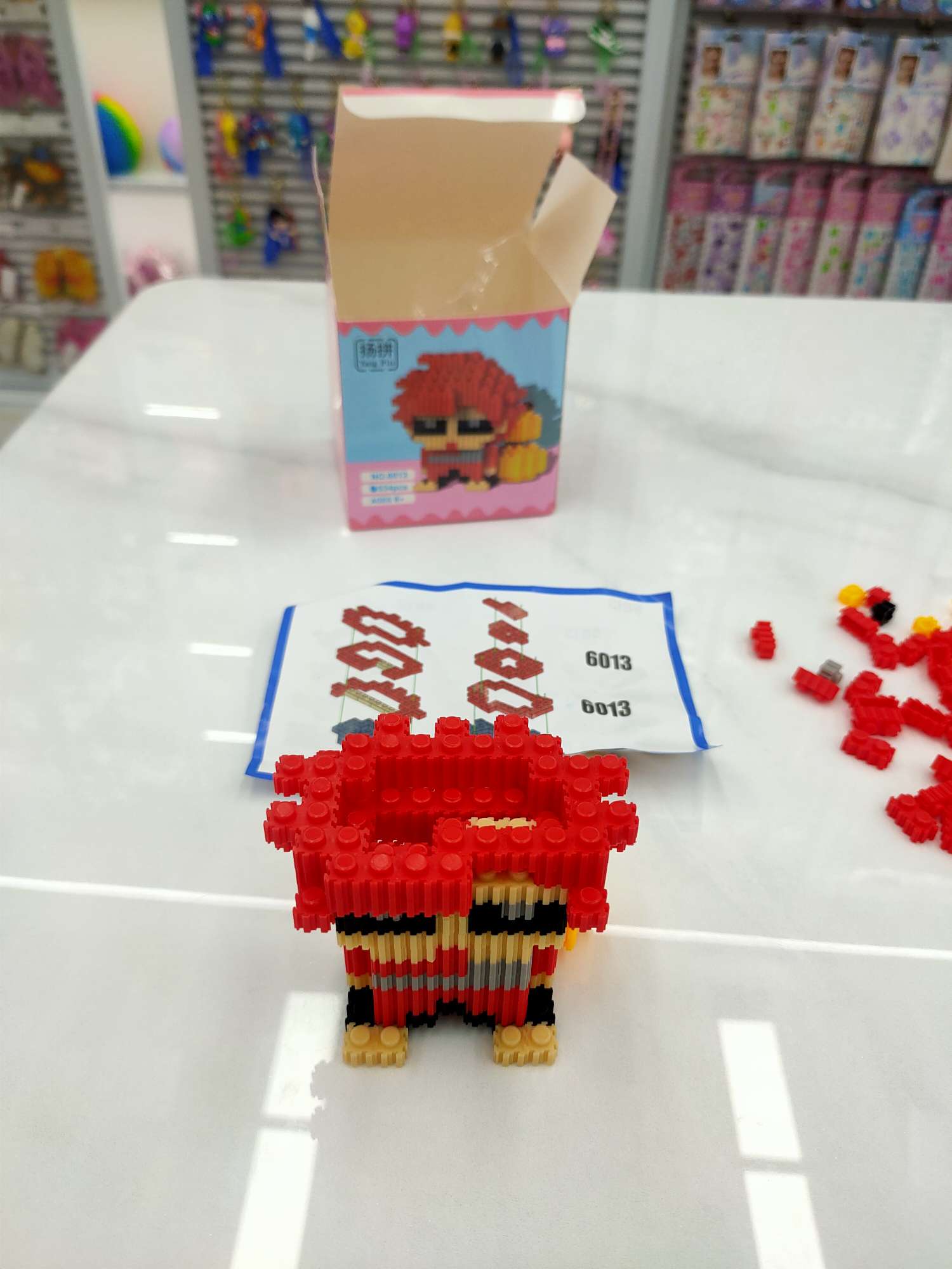 积木益智拼装玩具  DIY街景科教积木套装  适合儿童创意搭建趣味学习，提高专注力详情图7