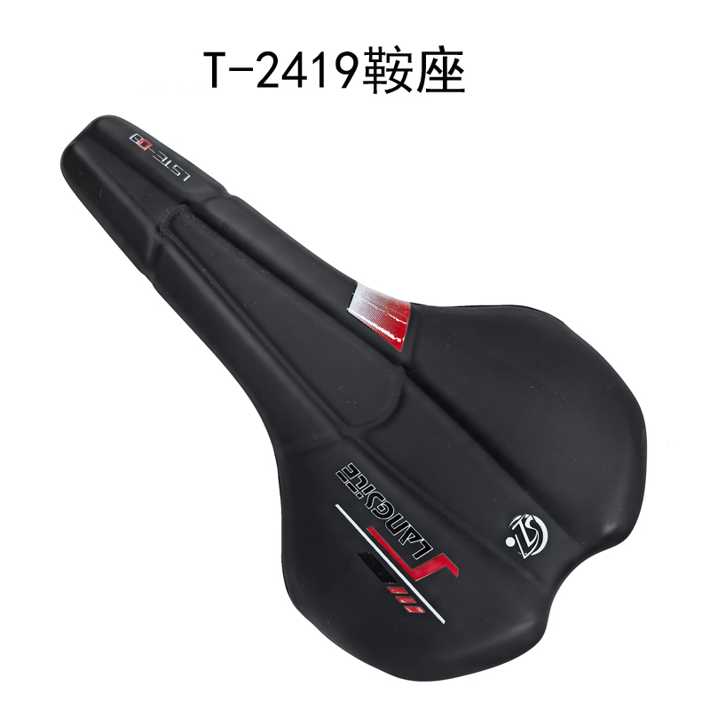 T-2419 Saddle bicycle saddle Mountain bike seat cushion Saddle Bicycle seat cushion Bike seat cushion bag
