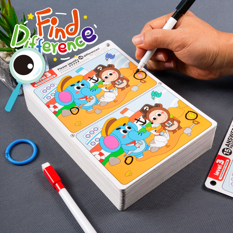 趣味找不同专注力训练书幼儿园儿童益智游戏思维训练启蒙玩具