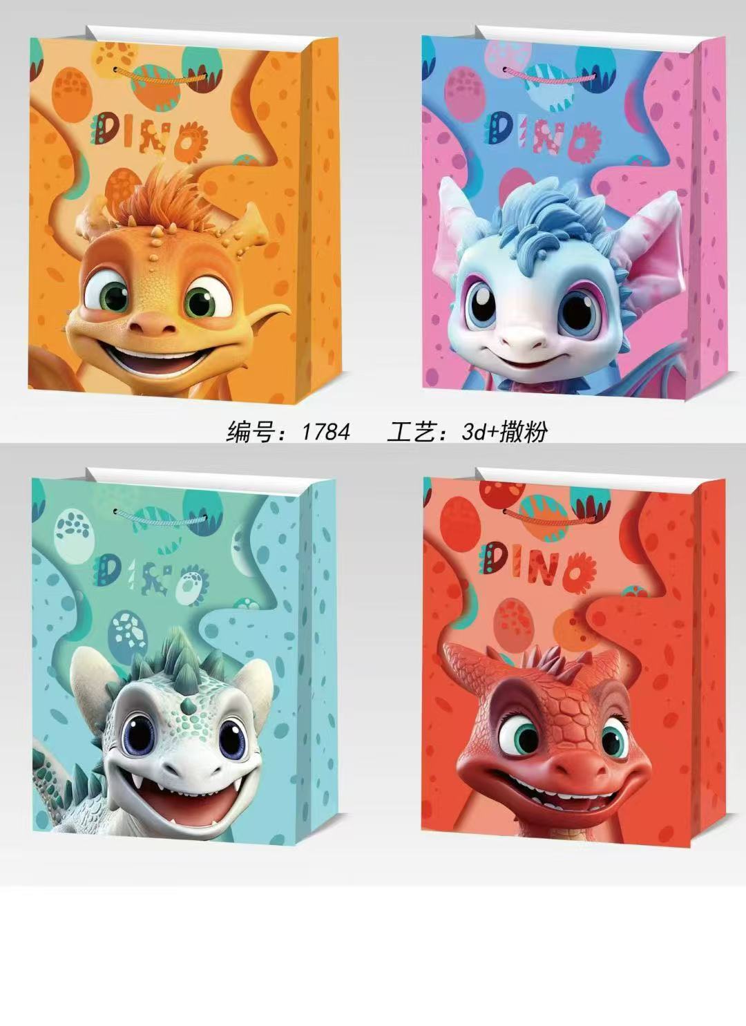 礼品袋/手提袋/纸袋产品图