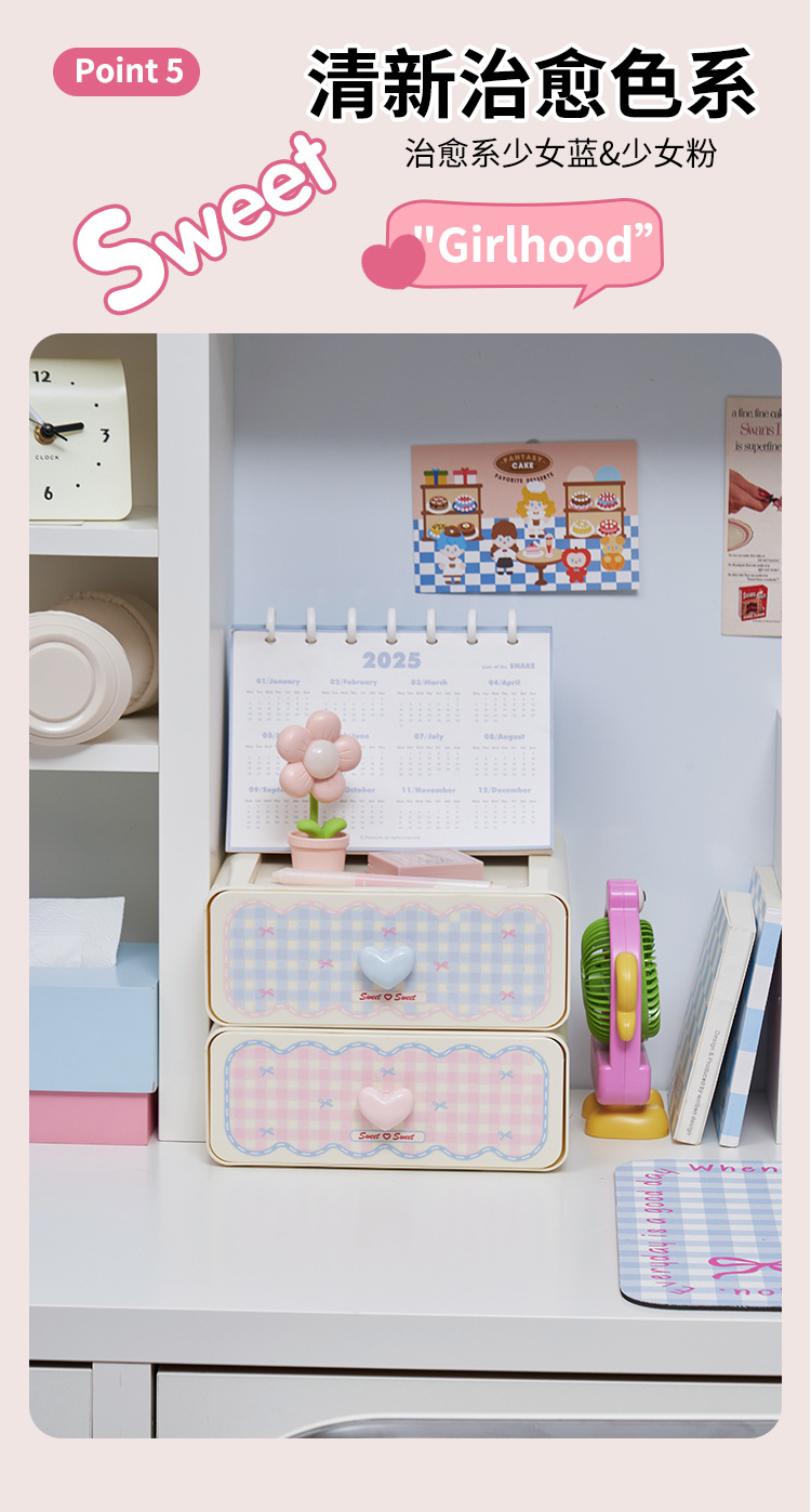 S137-1076 Desktop Storage Box, a large-capacity organizing wonder, lipstick, skincare, dressing table, mask rack detail image 7
