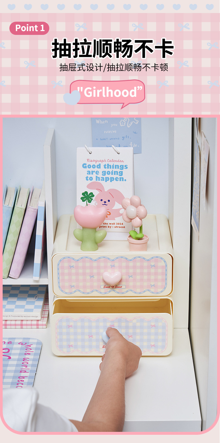 S137-1076 Desktop Storage Box, a large-capacity organizing wonder, lipstick, skincare, dressing table, mask rack detail image 5