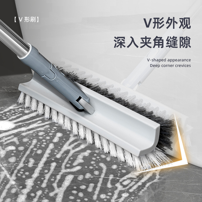 长柄地板刷地缝凹槽清洁刷浴室瓷砖缝隙刷厕所卫生间刮水硬毛地刷465