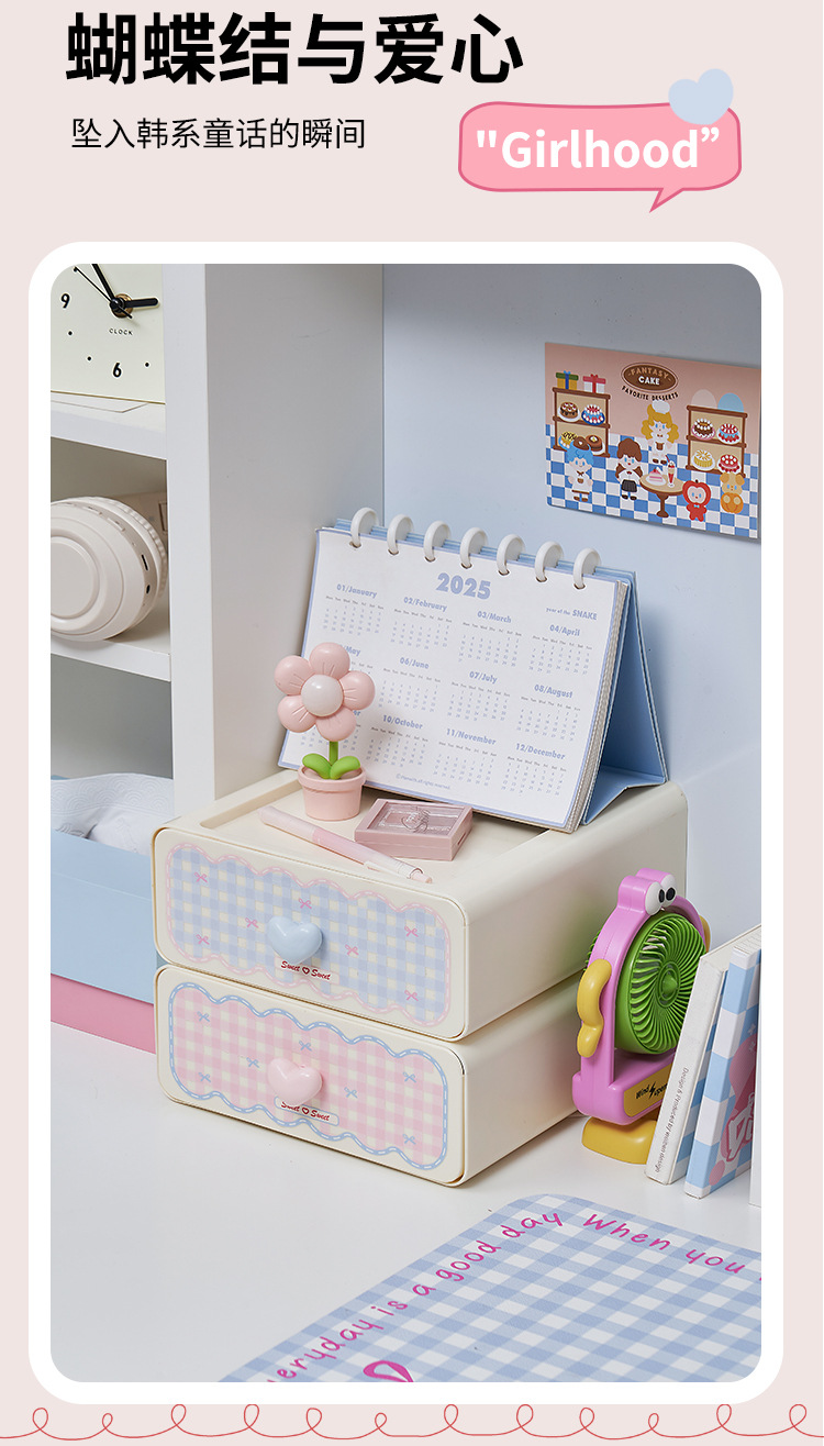 S137-1076 Desktop Storage Box, a large-capacity organizing wonder, lipstick, skincare, dressing table, mask rack detail image 6