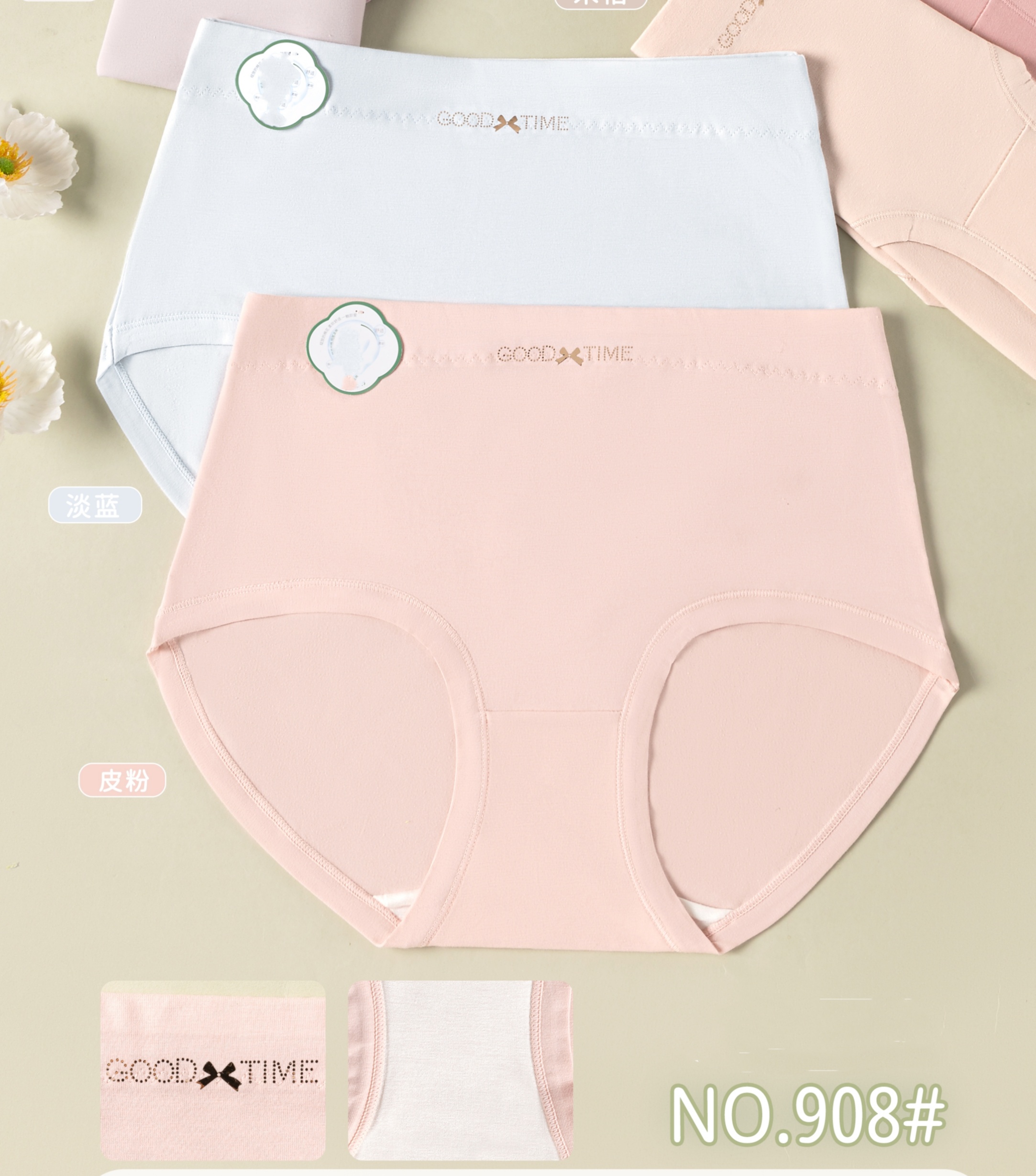 New women's triangle underpants, mid-waist underpants, cotton, comfortable and breathable, simple and soft, triangle underpants, fashionable shorts Application Scenario