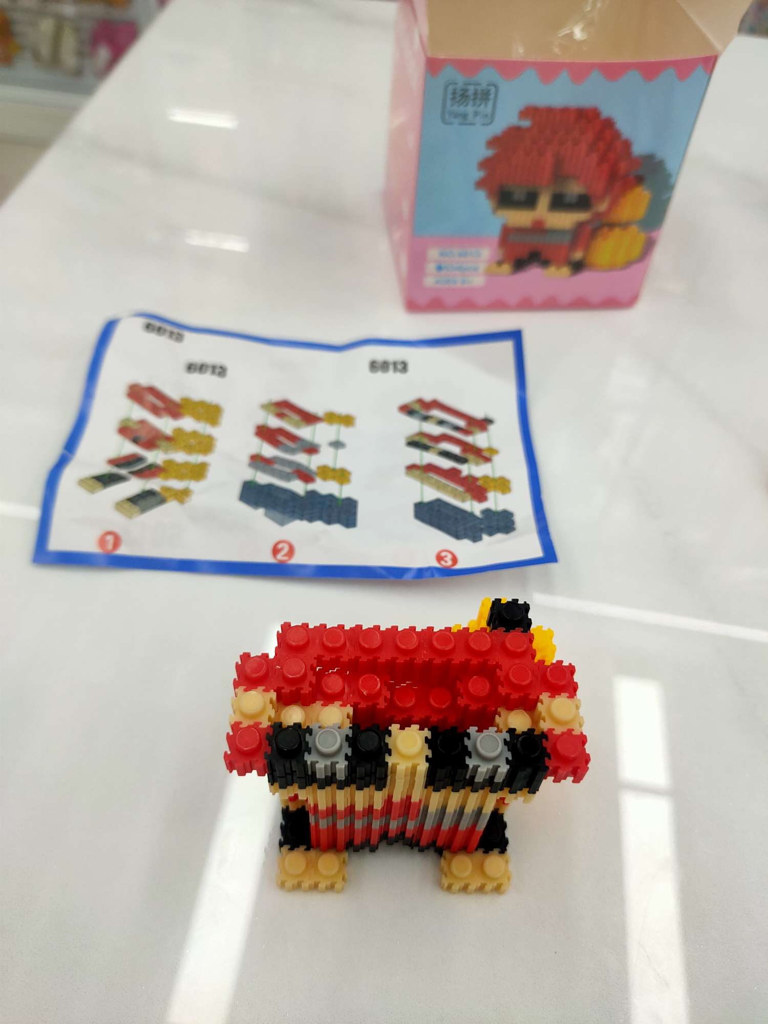 积木益智拼装玩具  DIY街景科教积木套装  适合儿童创意搭建趣味学习，提高专注力详情图5