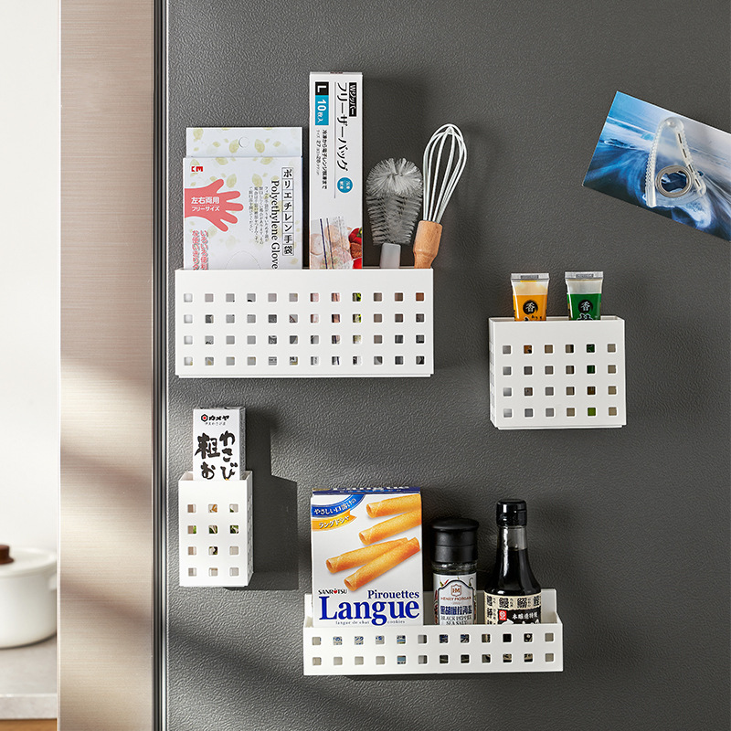 磁吸收纳架冰箱磁铁壁挂收纳盒挂架调味料置物架免打孔储物5456