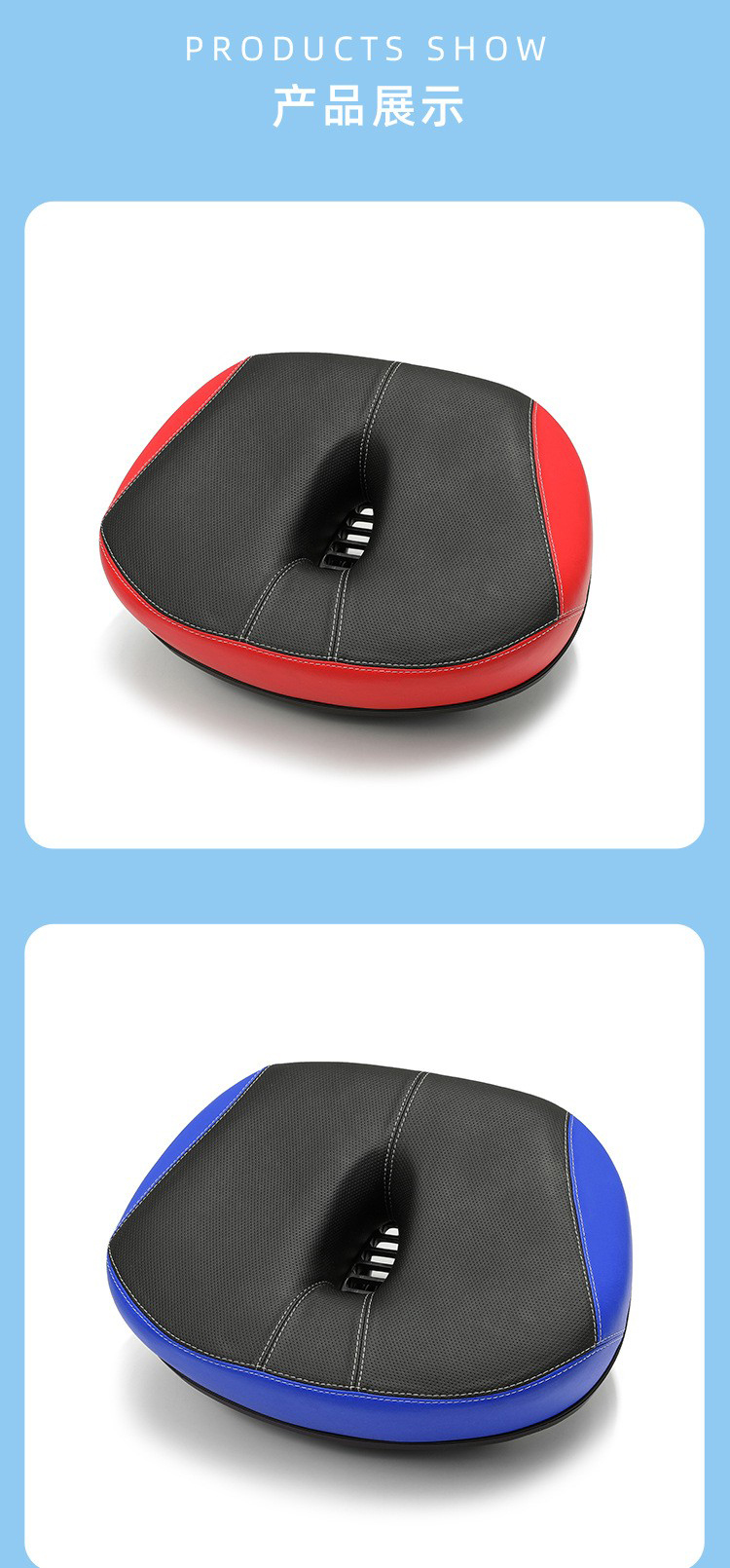 250103加大加宽鞍座自行车鞍座山地车坐垫鞍座单车座垫车座 座垫包详情19