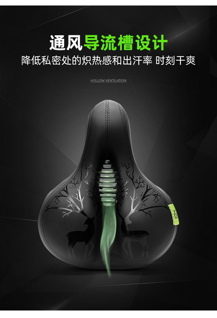 250107 Enlarged and widened saddle, bicycle saddle, mountain bike seat cushion, bicycle seat cushion, bicycle seat cushion bag pic 3