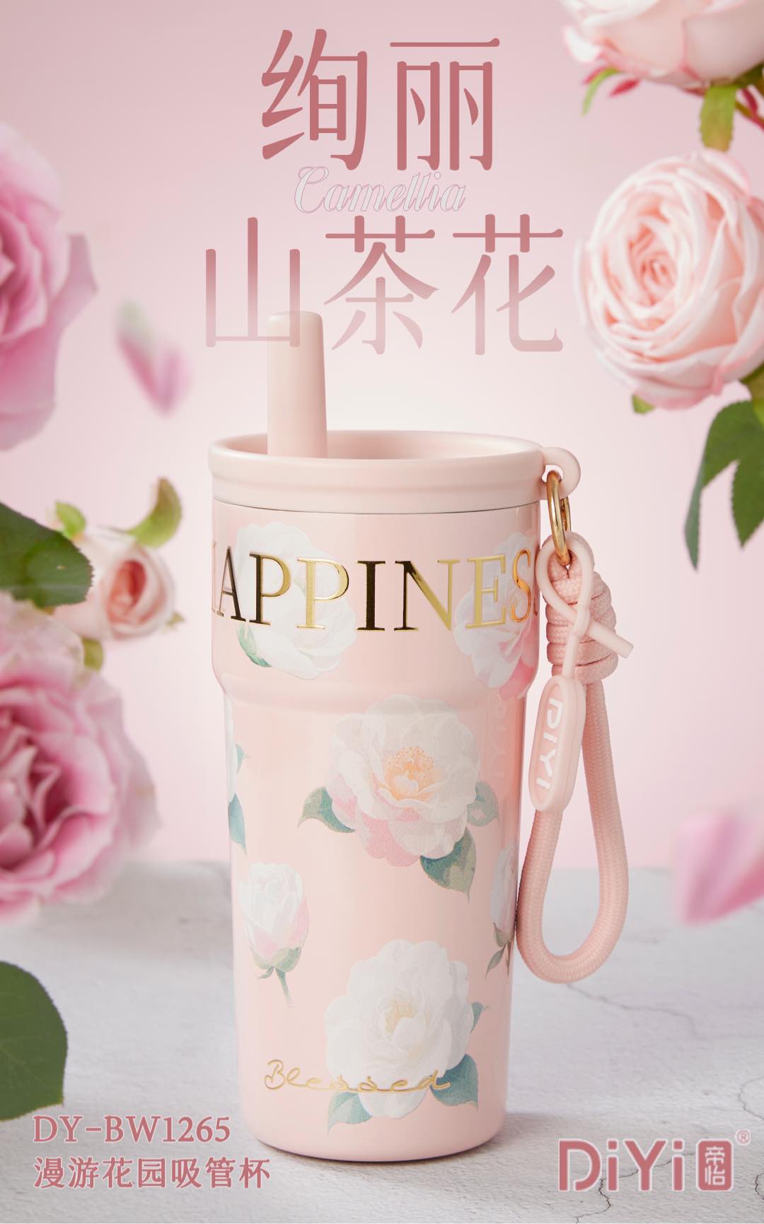 Wander in the garden, enjoy the beauty of nature with the charm of cups 🍃 DY-BW1265 Diyi Wander in the Garden Water Cup Limited Series 5D texture pattern + gilding process is now fully accepting orders! Specification image