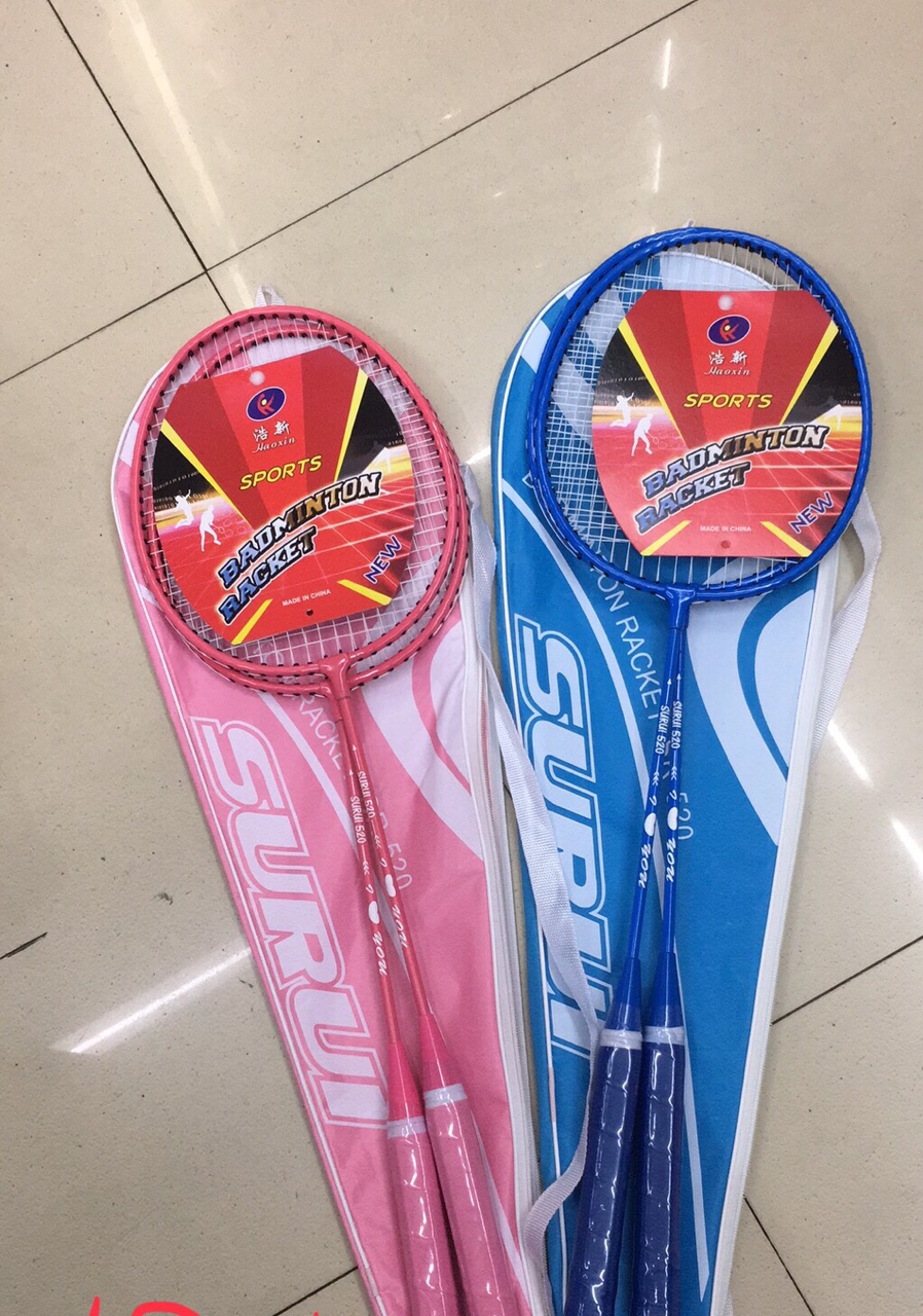 羽毛球拍520 多个颜色         
