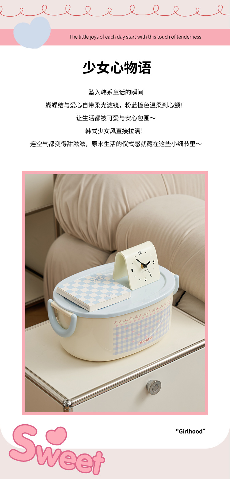 S137-1074 Portable double-layer storage box, large-capacity clothing organization box, storage box, covered storage box detail image 3