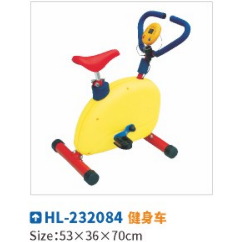 儿童健身器材健身车室内外幼儿园感统训练培训开发器材