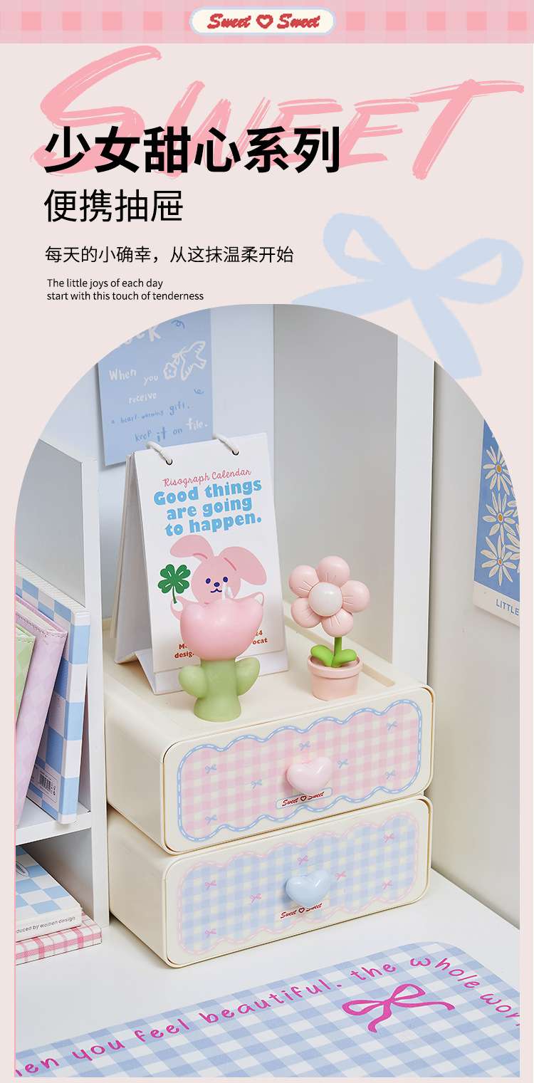 S137-1076 Desktop Storage Box, a large-capacity organizing wonder, lipstick, skincare, dressing table, mask rack detail image 2