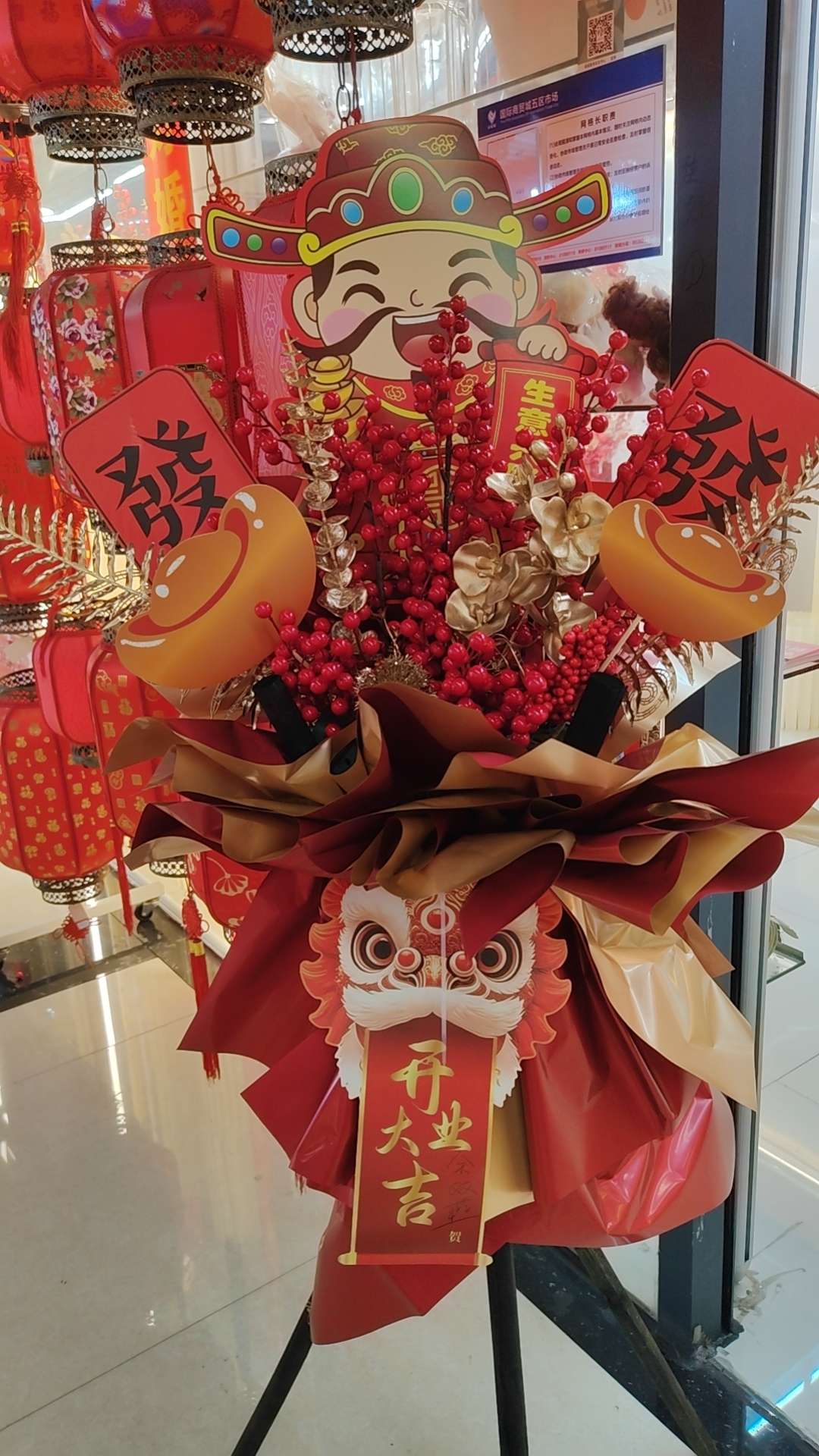 Jiahao Wedding Car decoration describe pic - 6