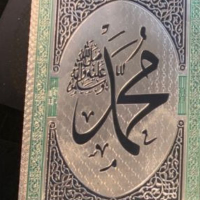 木制品/桃木制品/阿拉伯经书架/古兰经盒细节图