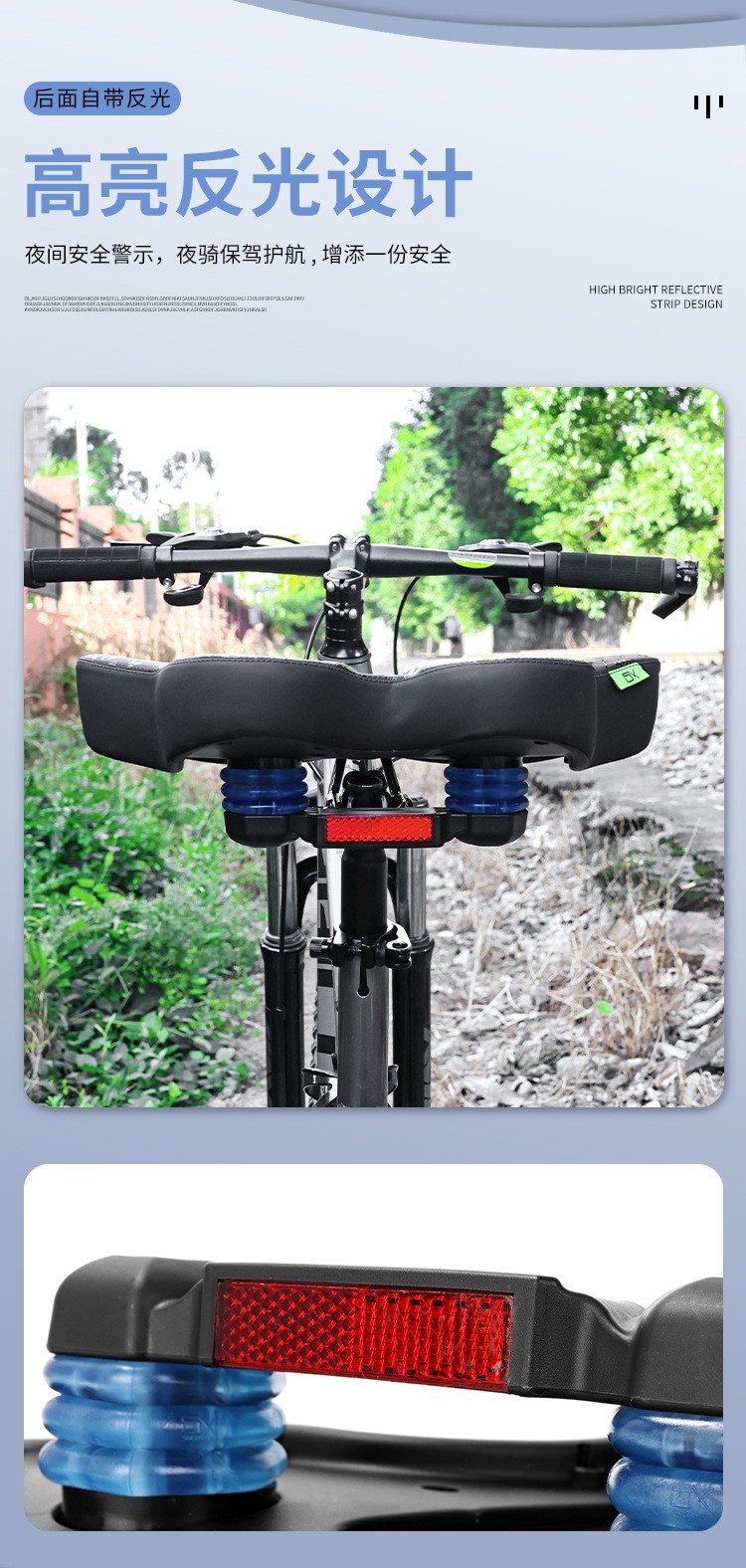 250104 Enlarged and widened saddle, bicycle saddle, mountain bike seat cushion, bicycle seat cushion, bicycle seat cushion bag pic 7