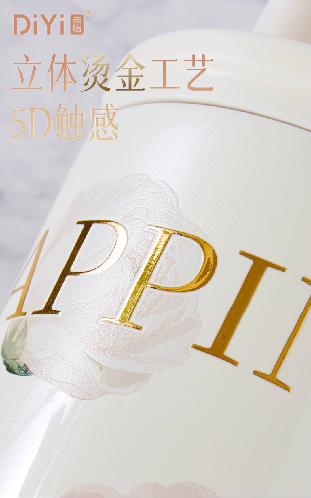 Wander in the garden, enjoy the beauty of nature with the charm of cups 🍃 DY-BW1266 Wander in the Garden Straw Cup, Diyi Wander in the Garden Water Cup Limited series 5D texture pattern + gilding process pic 9