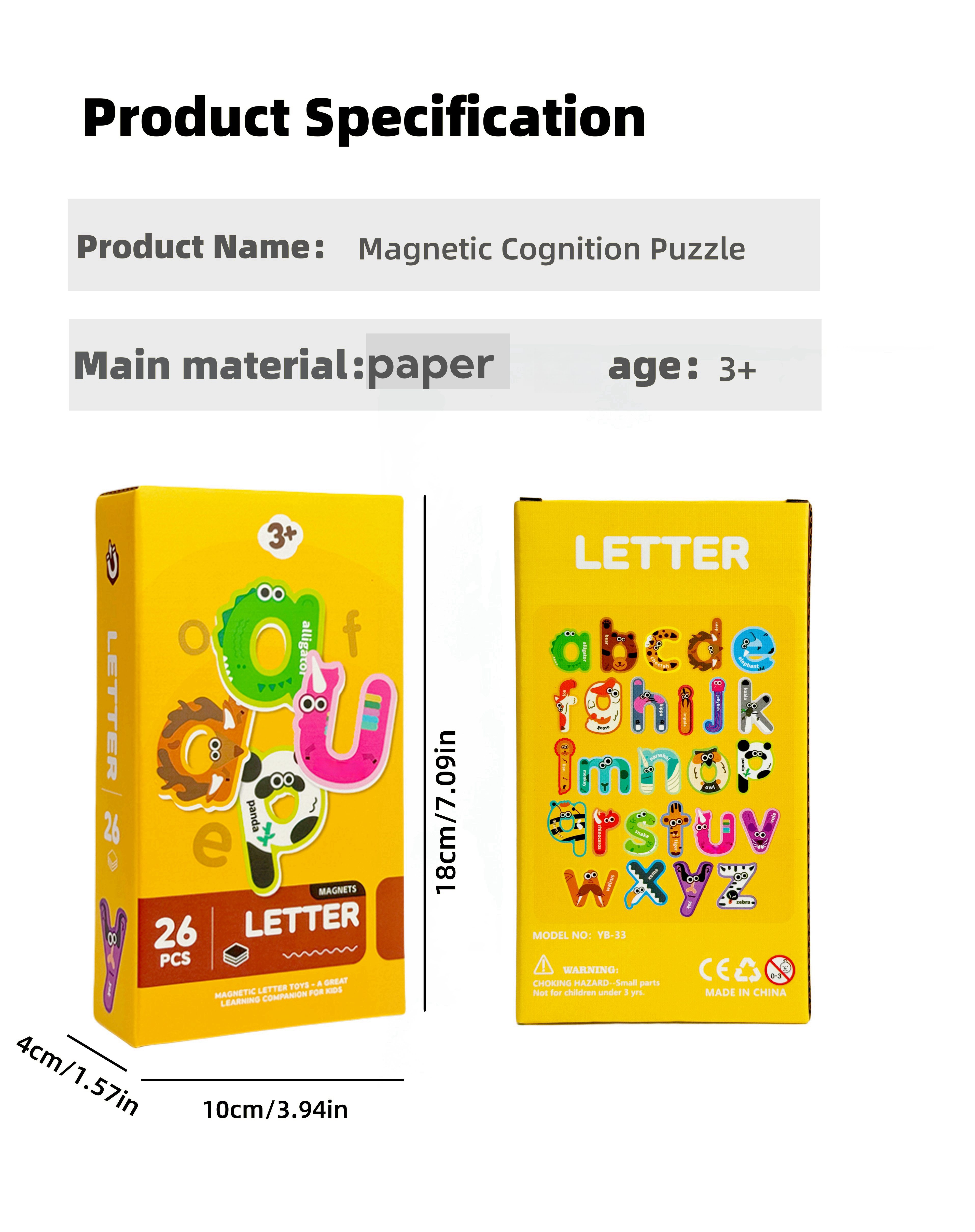 儿童早教启蒙认知磁力贴早教科教玩具字母数字交通工具动物冰箱贴详情9