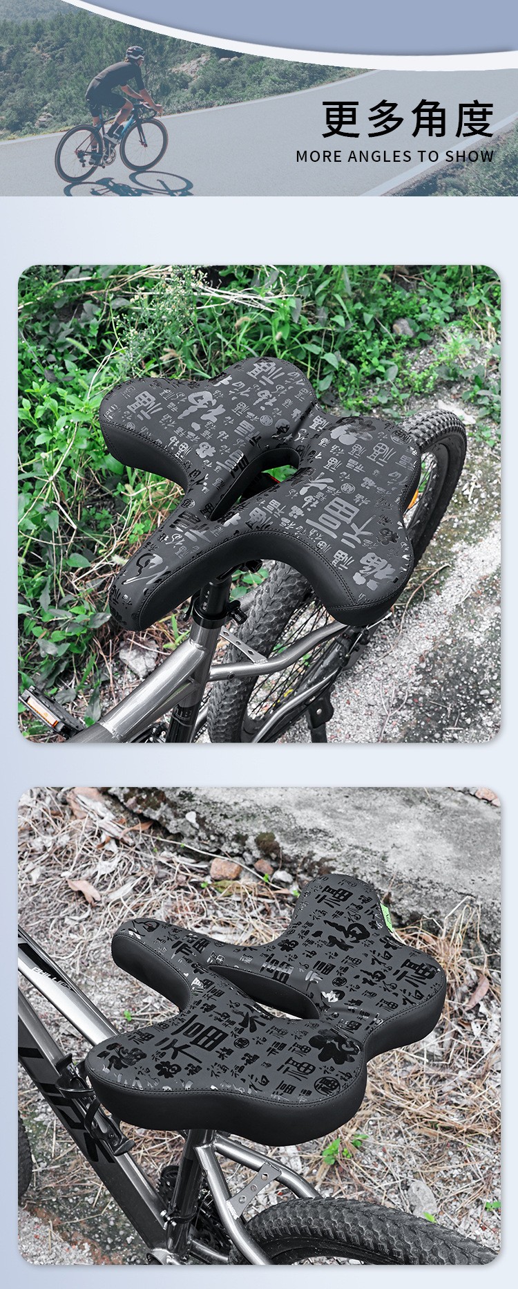 250104 Enlarged and widened saddle, bicycle saddle, mountain bike seat cushion, bicycle seat cushion, bicycle seat cushion bag pic 16