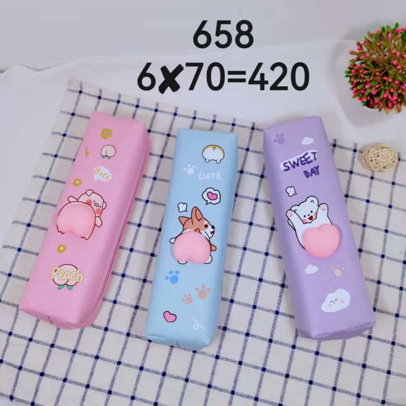 知发笔袋 知发笔袋知发笔袋