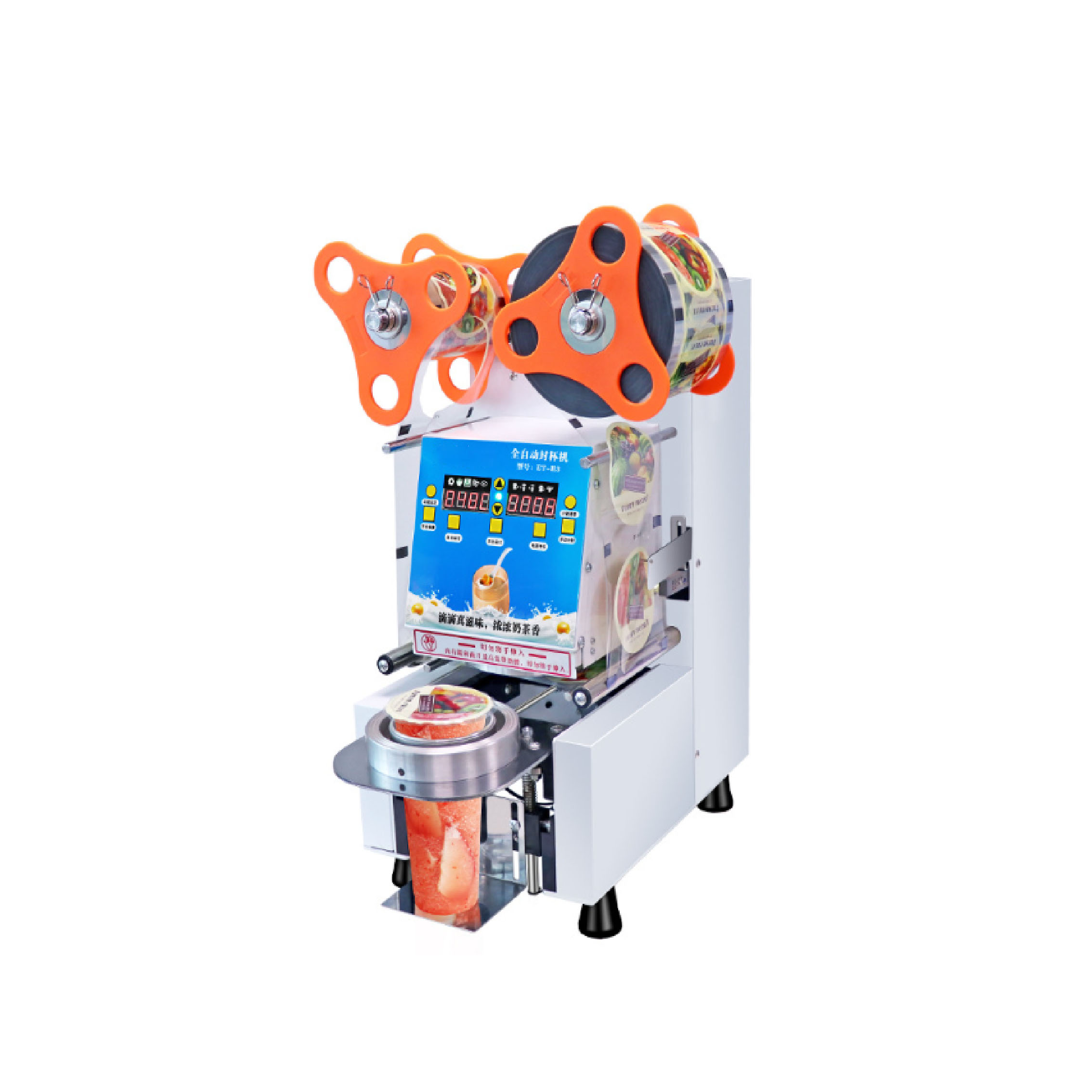 Fully automatic sealing machine H3, commercial milk tea cup sealing machine H5, high-cup beverage breakfast shop soy milk packaging machine Application Scenario