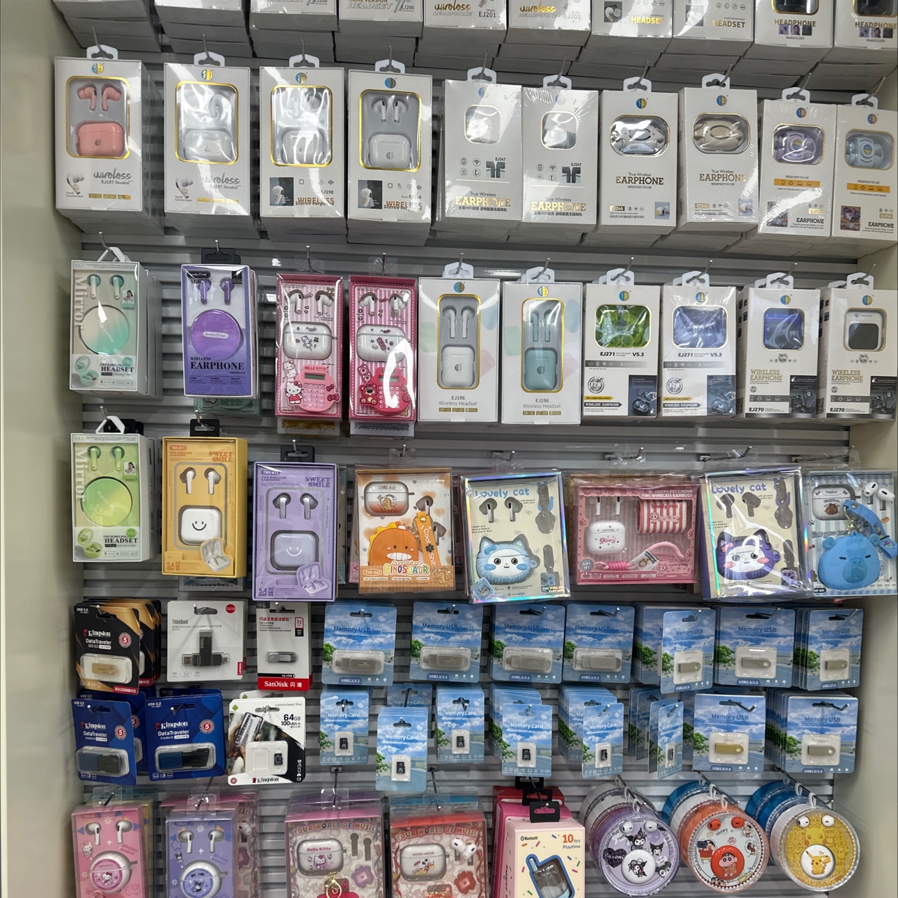 Jinshesheng Technology describe pic - 6