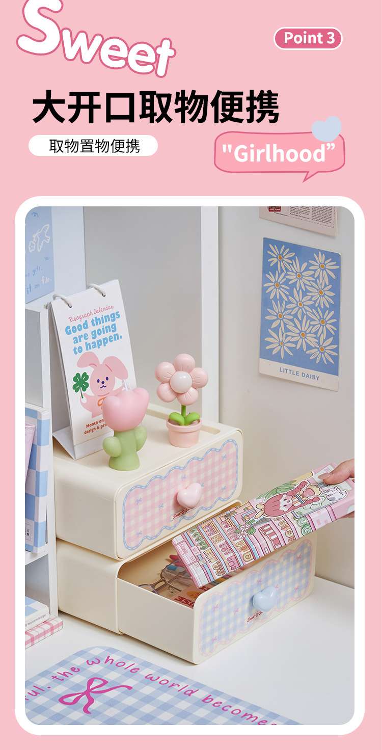 S137-1076 Desktop Storage Box, a large-capacity organizing wonder, lipstick, skincare, dressing table, mask rack detail image 8