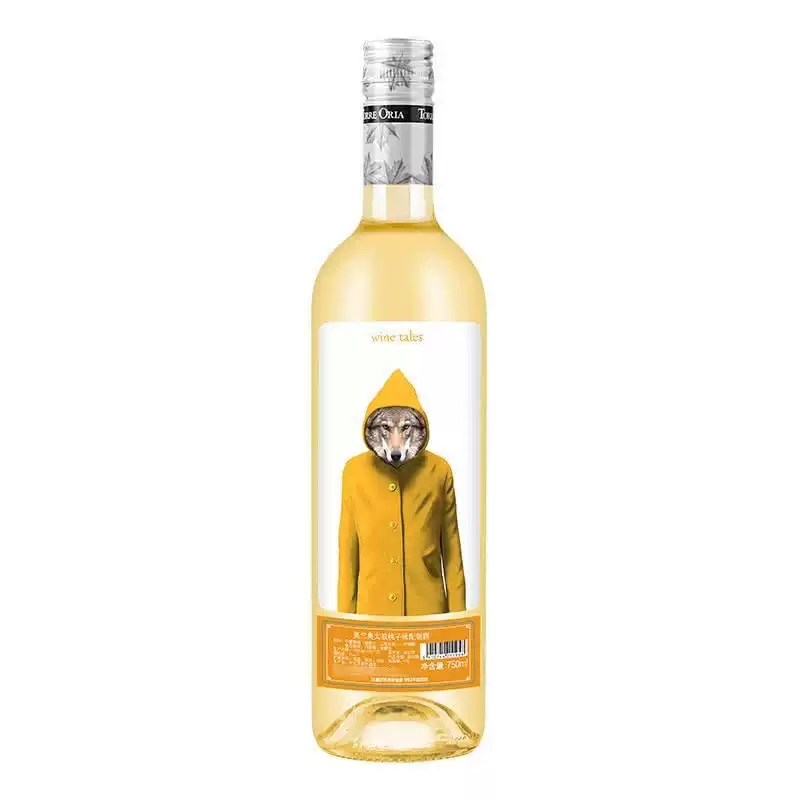 阿根廷红酒/红酒/葡萄酒/红酒1918/波黑葡萄酒产品图