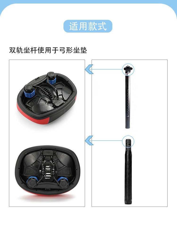 250103加大加宽鞍座自行车鞍座山地车坐垫鞍座单车座垫车座 座垫包详情17