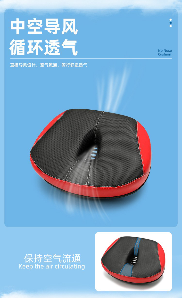 250103加大加宽鞍座自行车鞍座山地车坐垫鞍座单车座垫车座 座垫包详情6