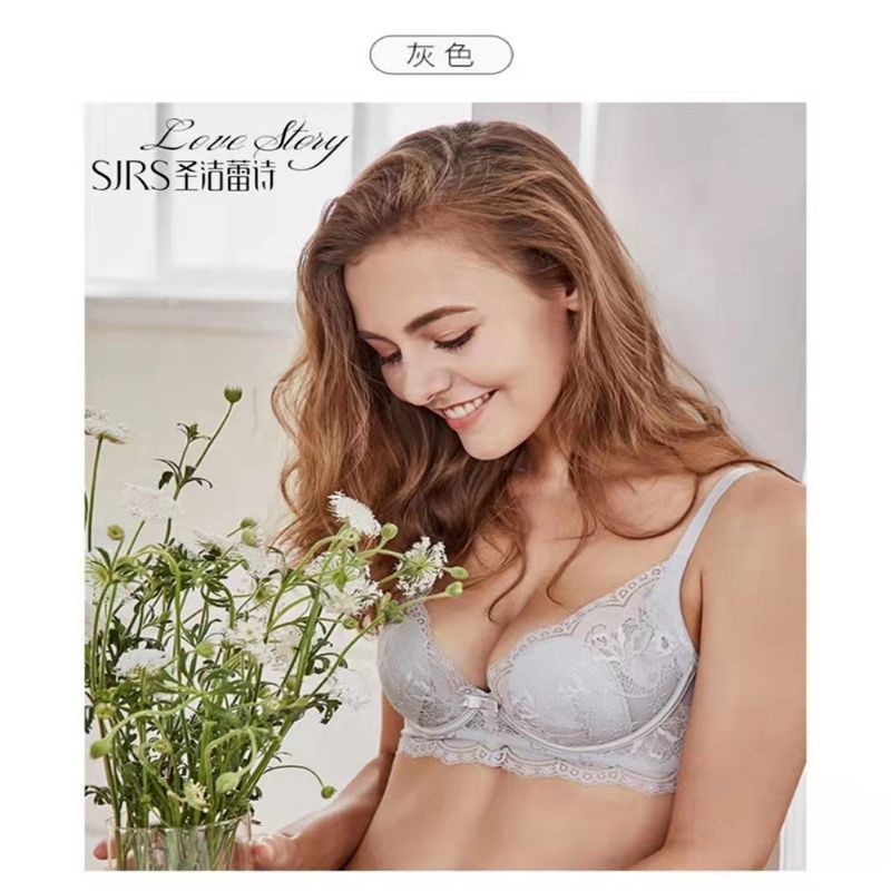 内衣女薄款聚拢收副乳调整型小胸无钢圈夏季透气胸罩文胸654
