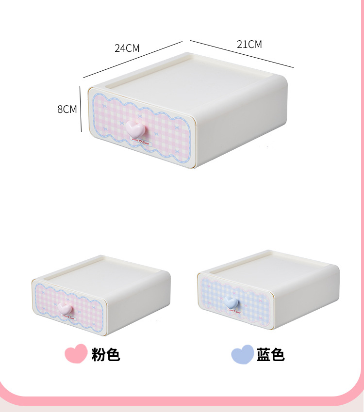 S137-1076 Desktop Storage Box, a large-capacity organizing wonder, lipstick, skincare, dressing table, mask rack detail image 14