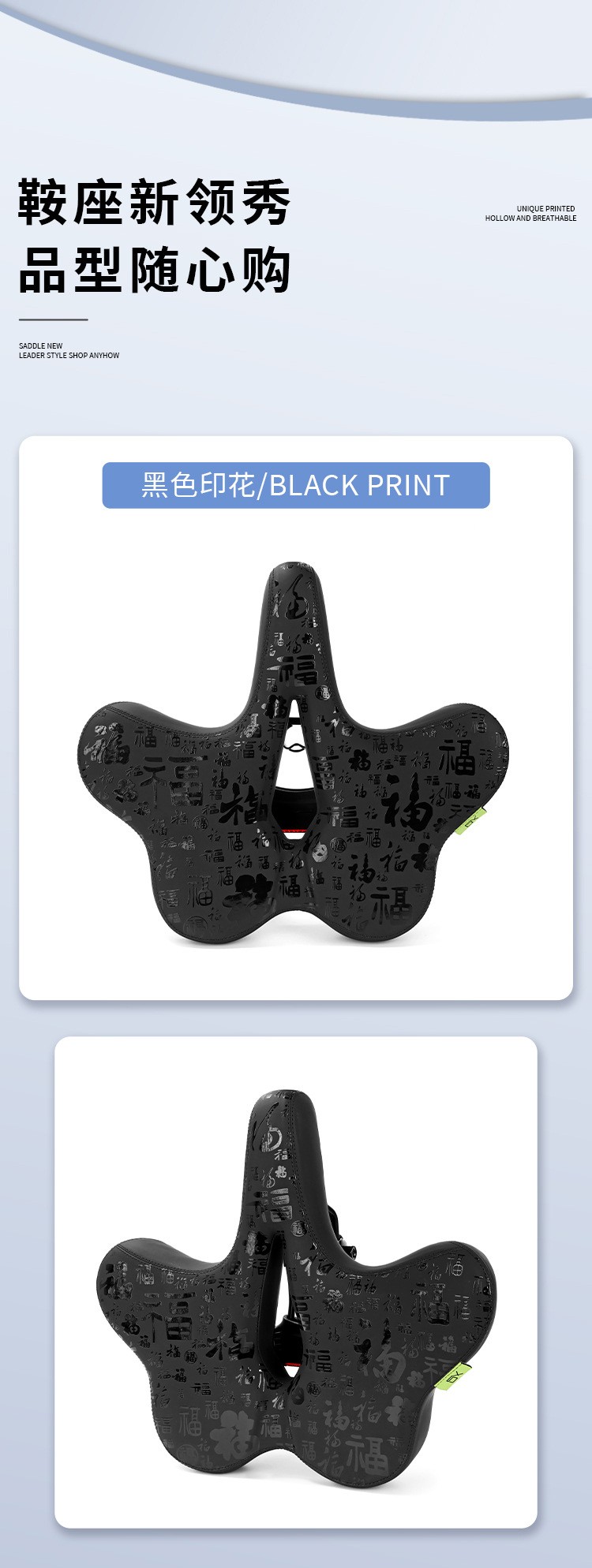 250104 Enlarged and widened saddle, bicycle saddle, mountain bike seat cushion, bicycle seat cushion, bicycle seat cushion bag pic 12